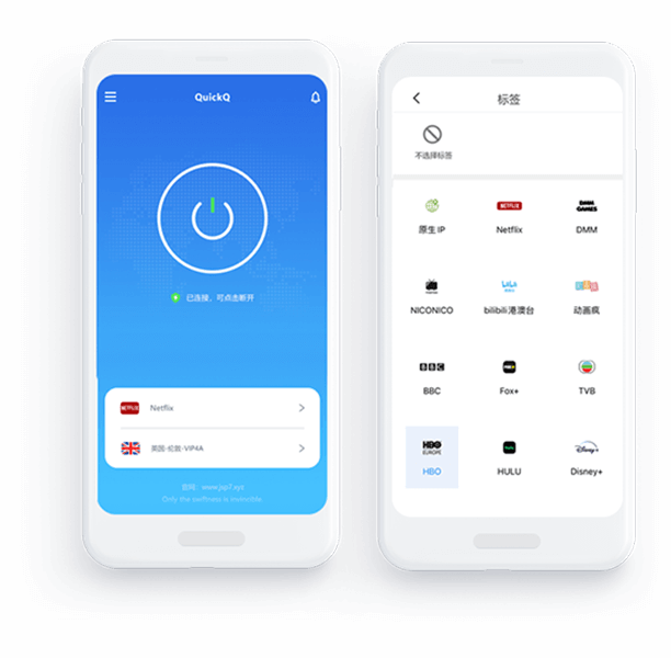 quickq为什么连不上？如何排查解决问题？